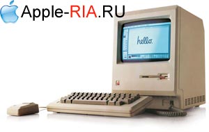 первый Apple Macintosh